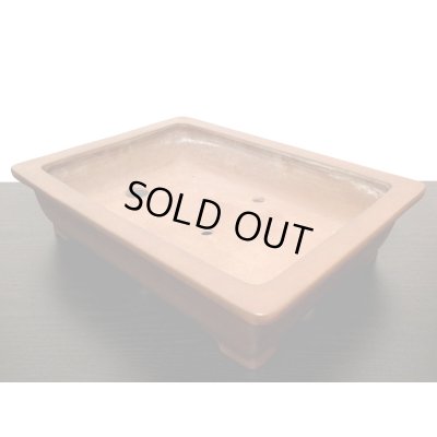 画像5: 常滑鉢　「中野行山」　外縁長方鉢