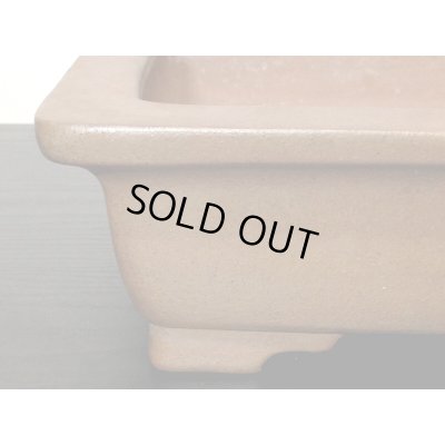 画像8: 常滑鉢　「中野行山」　外縁長方鉢