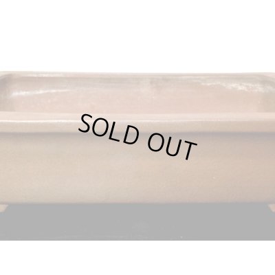 画像7: 常滑鉢　「中野行山」　外縁長方鉢