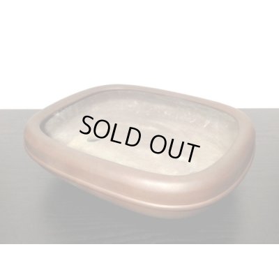 画像8: 常滑鉢　「松泉焼　山秋」　朱泥中帯内縁撫角長方鉢