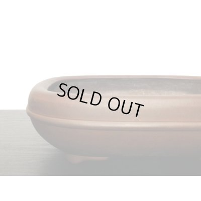 画像4: 常滑鉢　「松泉焼　山秋」　朱泥中帯内縁撫角長方鉢