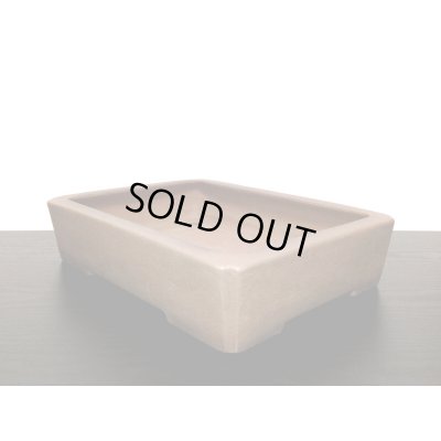 画像7: 常滑鉢　「中野行山」　紫泥内縁隅入長方鉢