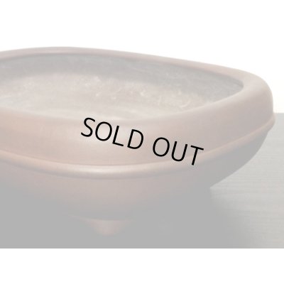 画像5: 常滑鉢　「松泉焼　山秋」　朱泥中帯内縁撫角長方鉢