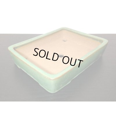 画像5: 常滑鉢　「山房」　緑釉内縁長方鉢