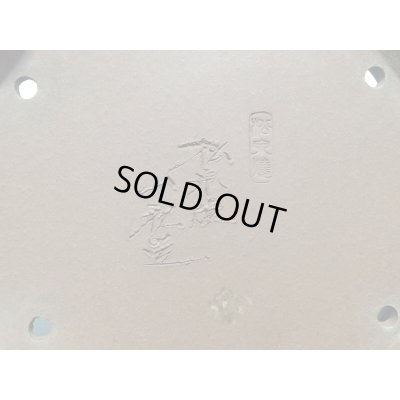 画像7: 常滑鉢 「松泉焼 山秋」 海鼠釉袋形木瓜鉢