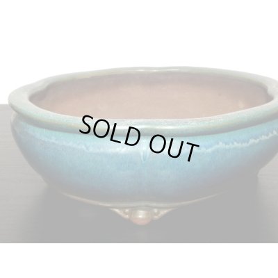 画像4: 常滑鉢 「松泉焼 山秋」 海鼠釉袋形木瓜鉢