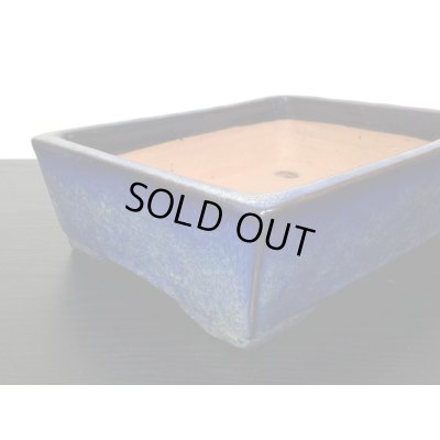 画像4: 常滑鉢　「秀峰」　海鼠釉切立長方鉢