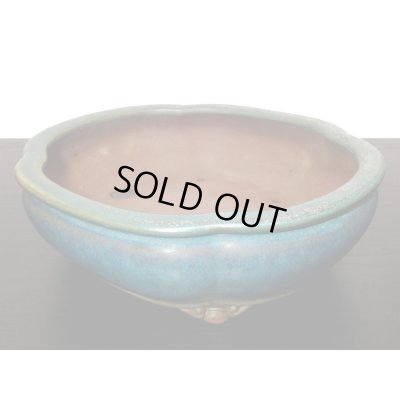 画像3: 常滑鉢 「松泉焼 山秋」 海鼠釉袋形木瓜鉢