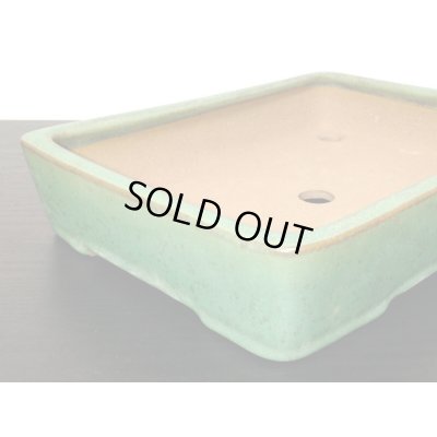 画像4: 常滑鉢　「山房」　緑釉内縁長方鉢