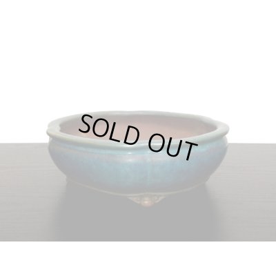 画像5: 常滑鉢 「松泉焼 山秋」 海鼠釉袋形木瓜鉢