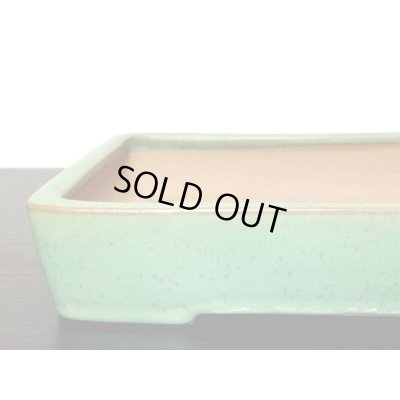 画像3: 常滑鉢　「山房」　緑釉内縁長方鉢