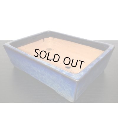 画像3: 常滑鉢　「秀峰」　海鼠釉切立長方鉢