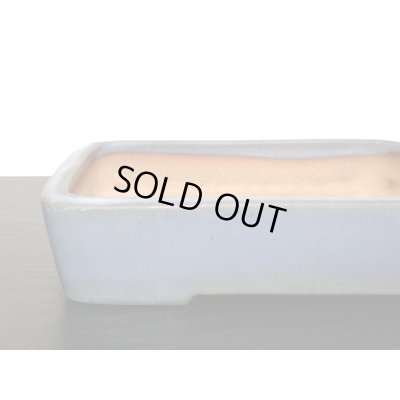 画像3: 常滑鉢　「山房」　均釉内縁長方鉢