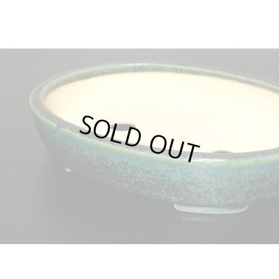 画像8: 常滑鉢　「鴻陽」　織部釉切立楕円鉢