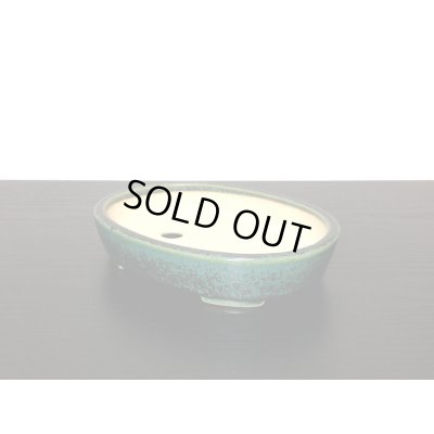 画像5: 常滑鉢　「鴻陽」　織部釉切立楕円鉢