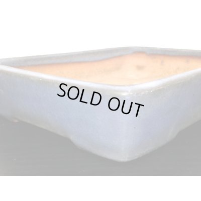 画像4: 常滑鉢　「山房」　均釉内縁長方鉢