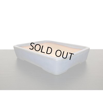 画像6: 常滑鉢　「山房」　均釉内縁長方鉢