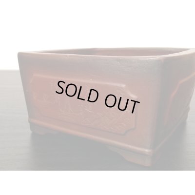 画像7: 常滑鉢　「美芸」　釘彫東海道五十三次四宿図正方鉢