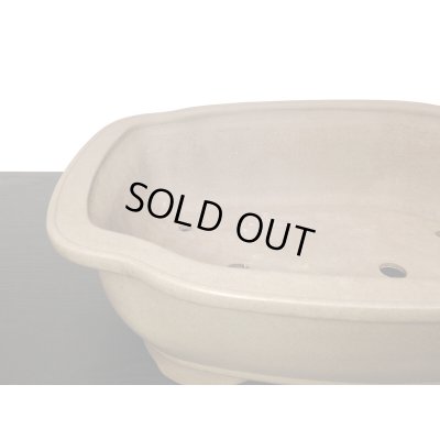 画像7: 常滑鉢　「中野行山」　烏泥外縁下紐木瓜鉢