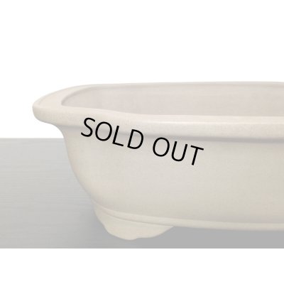 画像3: 常滑鉢　「中野行山」　烏泥外縁下紐木瓜鉢