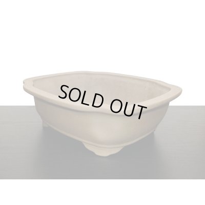 画像4: 常滑鉢　「中野行山」　烏泥外縁下紐木瓜鉢