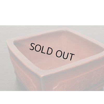 画像8: 常滑鉢　「美芸」　釘彫東海道五十三次四宿図正方鉢