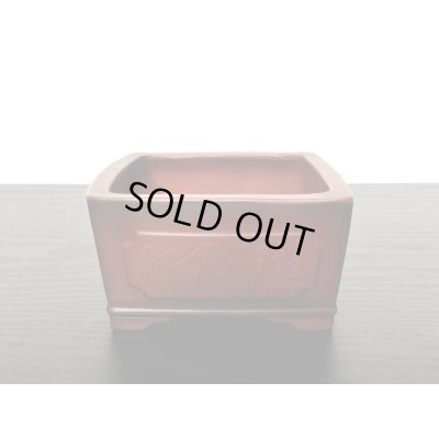 画像4: 常滑鉢　「美芸」　釘彫東海道五十三次四宿図正方鉢