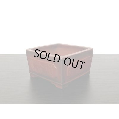 画像5: 常滑鉢　「美芸」　釘彫東海道五十三次四宿図正方鉢