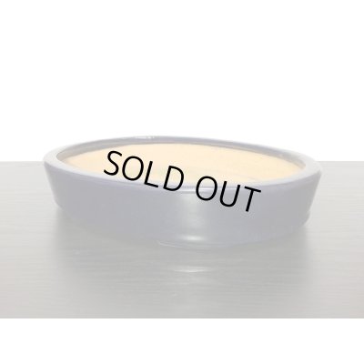 画像3: 常滑鉢　「服部」　瑠璃釉内縁楕円鉢