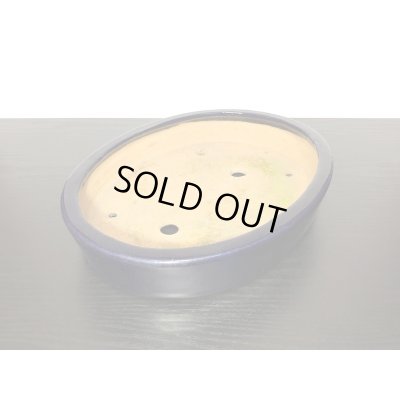 画像6: 常滑鉢　「服部」　瑠璃釉内縁楕円鉢