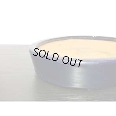 画像9: 常滑鉢　「服部」　瑠璃釉内縁楕円鉢