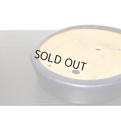 画像7: 常滑鉢　「服部」　瑠璃釉内縁楕円鉢