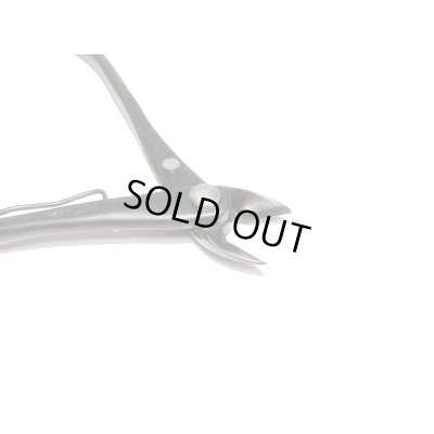 画像4: 先細又枝切（昌国）