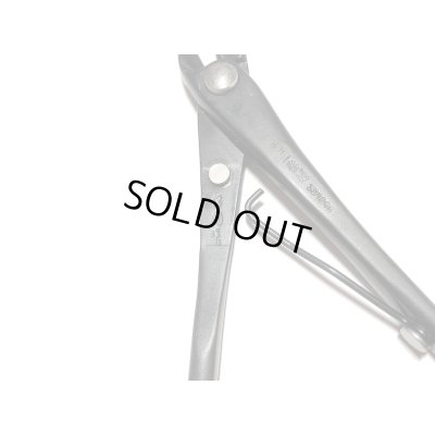 画像5: 先細又枝切（昌国）