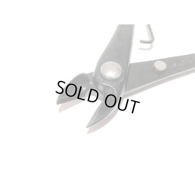 画像3: 先細又枝切（昌国）