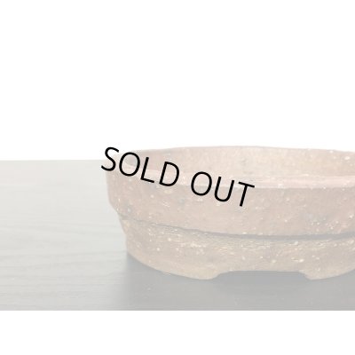 画像3: 常滑鉢　「松下凡才」　南蛮楕円鉢