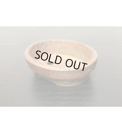 画像4: 常滑鉢　「松下凡才」　南蛮楕円鉢