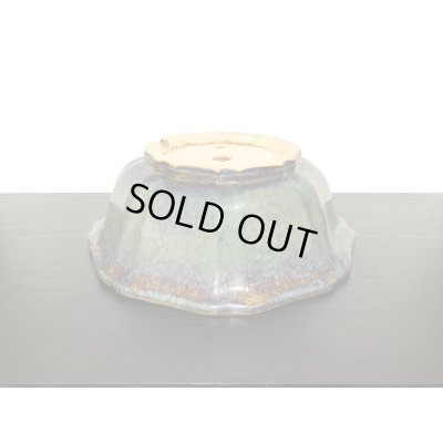 画像4: 常滑鉢　「鴻陽」　緑釉外縁輪花鉢