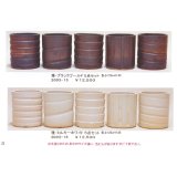 信楽焼ミニ盆栽鉢セット（カタログ）