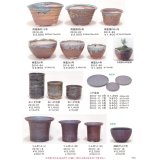 信楽焼小品盆栽鉢（カタログ）