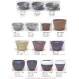 信楽焼中品盆栽鉢（カタログ）