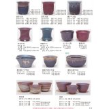 信楽焼中品盆栽鉢（カタログ）