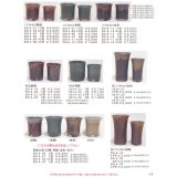 信楽焼中品盆栽鉢（カタログ）
