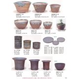 信楽焼中品盆栽鉢（カタログ）