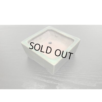 画像5: 常滑鉢　「松泉焼　山秋」　緑釉内縁正方鉢