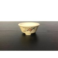沈壽官窯小品盆栽鉢　薩摩焼/薩摩　「梅の図」　盆器外縁