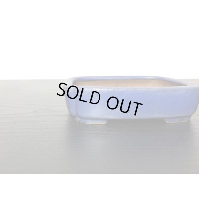 画像3: 常滑鉢　「柴勝」　瑠璃釉隅入切足長方鉢