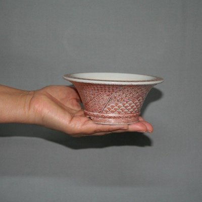 画像9: 九谷焼(瑛生)赤絵小紋4号丸鉢