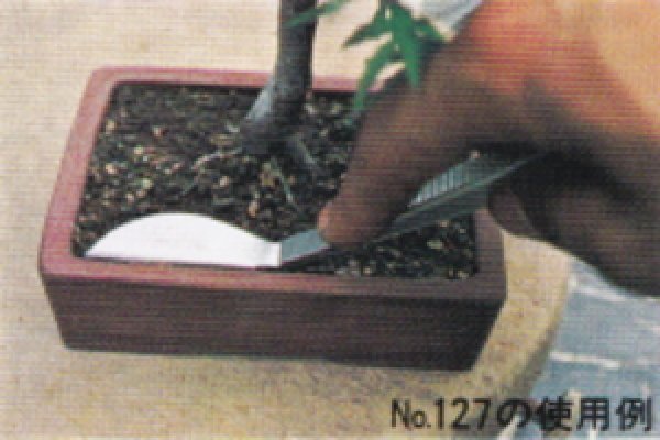 画像2: ステンレス製曲がりピンセット(昌国) (2)