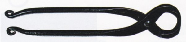 画像1: 根切（大）（昌国） (1)